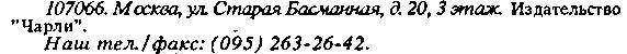 Казаки _8.jpg