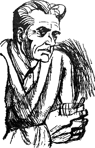 Силуэты i_008.png