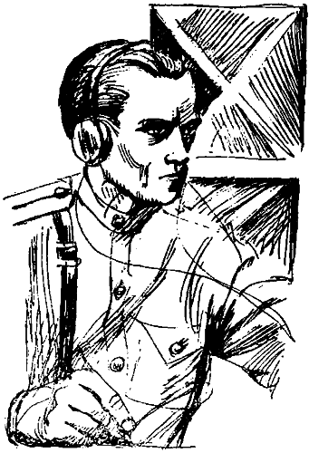 Силуэты i_017.png