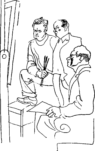 Силуэты i_020.png