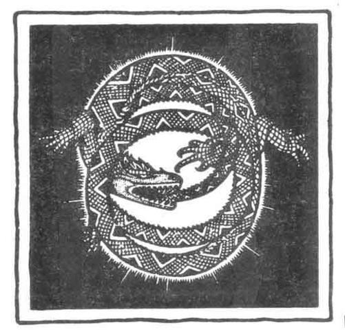 The Worm Ouroboros _1.jpg