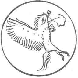The Worm Ouroboros _8.jpg