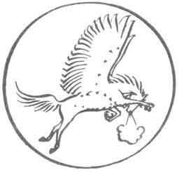 The Worm Ouroboros _13.jpg