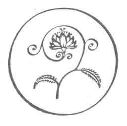 The Worm Ouroboros _4.jpg