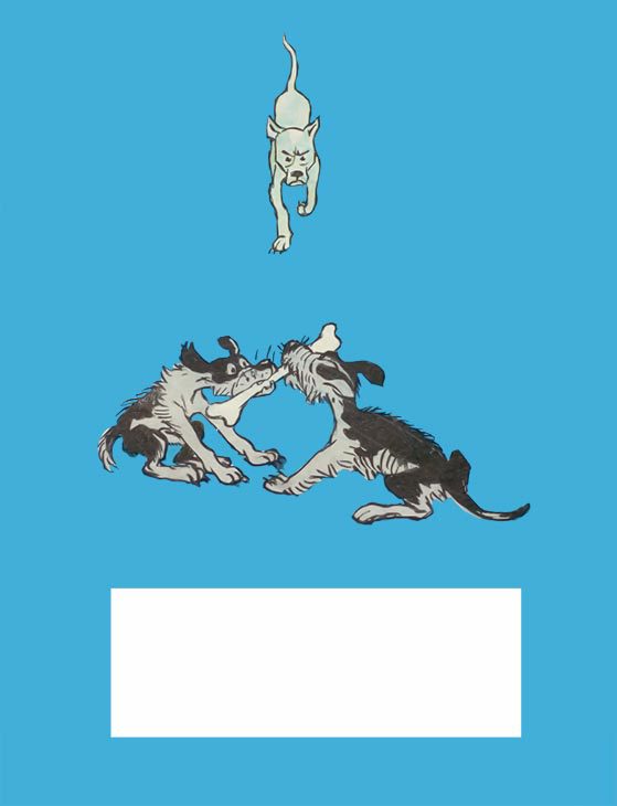 Беглянка i_009.jpg