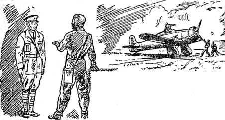 Записки китайских летчиков (сборник) i_008.jpg