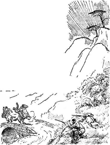 Записки китайских летчиков (сборник) i_013.jpg