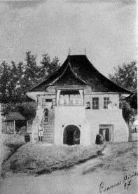 Том 4. Повести, рассказы и очерки i_005.jpg