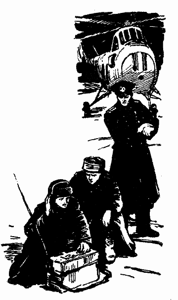 Чорна Брама i_004.png