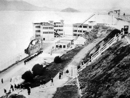 Alcatraz: A Definitive History of the Penitentiary Years  _256.jpg