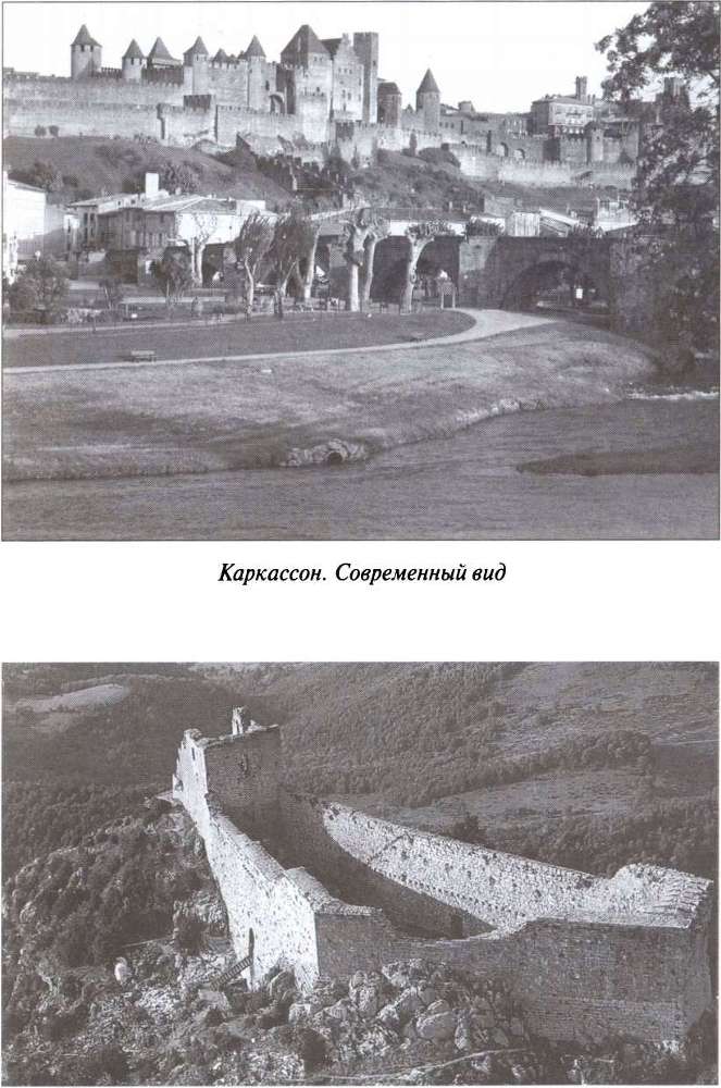Хранители Грааля. Катары и альбигорцы _11.jpg