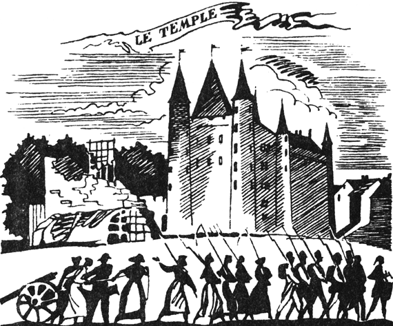 Кавалер Красного замка i_003.png