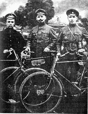 Советский Фауст pic013.png