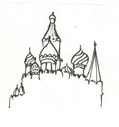 В Париж на поминки i_002.jpg