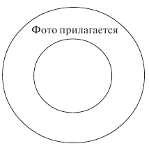 Магия-11 _42.jpg