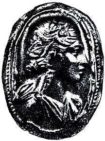 Всеобщая история искусств в шести томах. Том 1 (с илл.) _550.jpg
