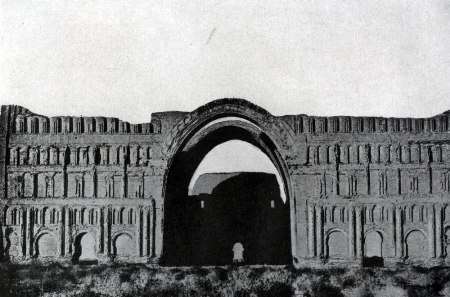 Всеобщая история искусств в шести томах. Том 1 (с илл.) _571.jpg