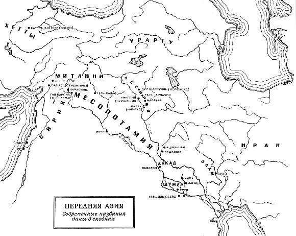 Всеобщая история искусств в шести томах. Том 1 (с илл.) _35.jpg