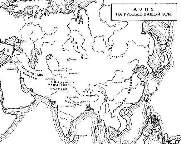 Всеобщая история искусств в шести томах. Том 1 (с илл.) _578.jpg