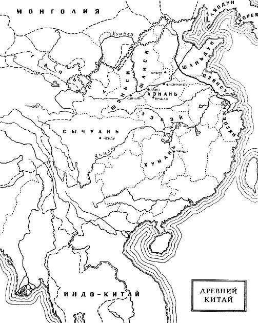 Всеобщая история искусств в шести томах. Том 1 (с илл.) _626.jpg