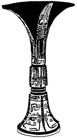 Всеобщая история искусств в шести томах. Том 1 (с илл.) _630.jpg