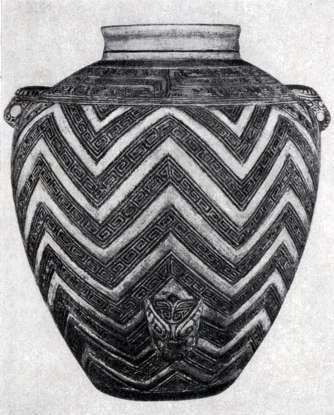 Всеобщая история искусств в шести томах. Том 1 (с илл.) _633.jpg