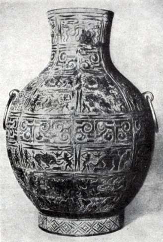 Всеобщая история искусств в шести томах. Том 1 (с илл.) _636.jpg