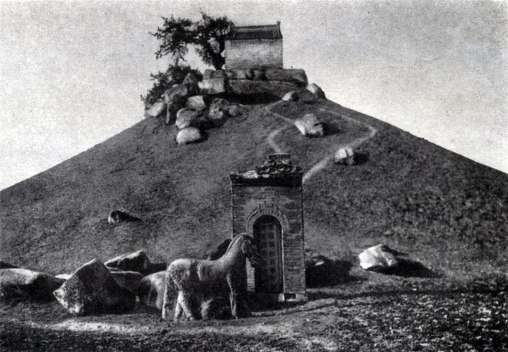 Всеобщая история искусств в шести томах. Том 1 (с илл.) _652.jpg