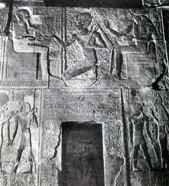 Всеобщая история искусств в шести томах. Том 1 (с илл.) _160.jpg