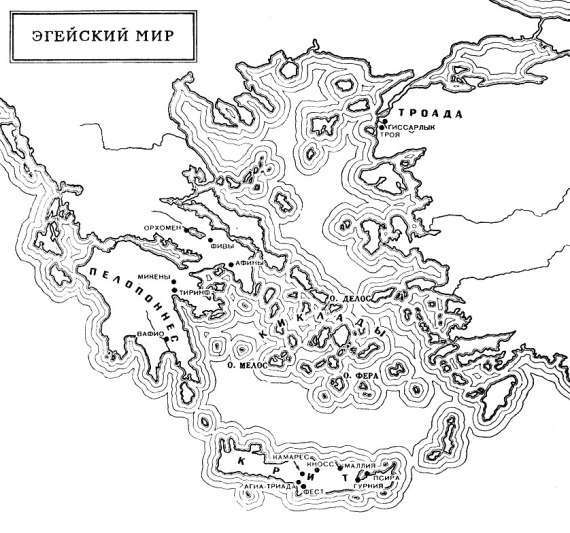 Всеобщая история искусств в шести томах. Том 1 (с илл.) _175.jpg