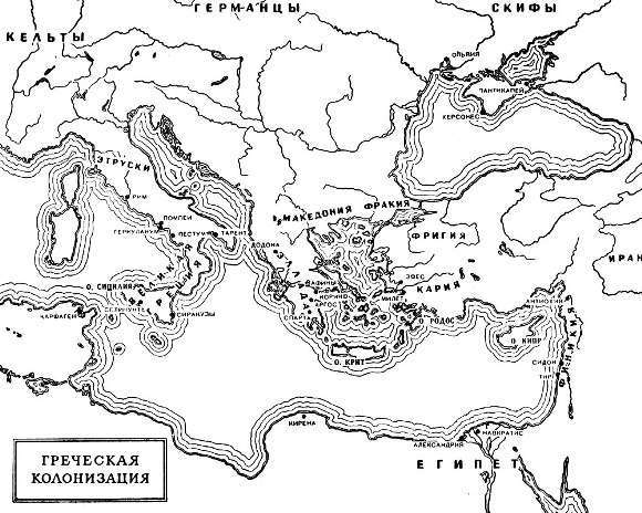 Всеобщая история искусств в шести томах. Том 1 (с илл.) _199.jpg