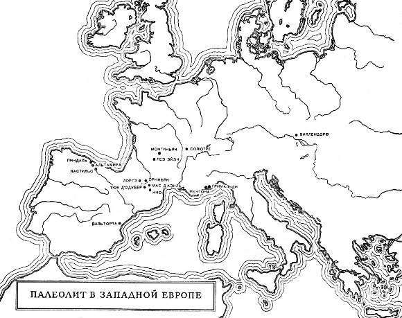 Всеобщая история искусств в шести томах. Том 1 (с илл.) _6.jpg