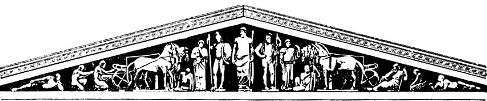 Всеобщая история искусств в шести томах. Том 1 (с илл.) _255.jpg