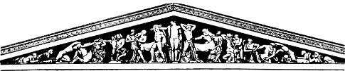 Всеобщая история искусств в шести томах. Том 1 (с илл.) _256.jpg