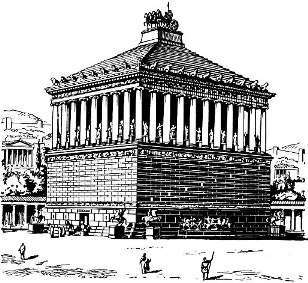 Всеобщая история искусств в шести томах. Том 1 (с илл.) _339.jpg
