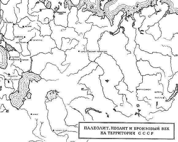 Всеобщая история искусств в шести томах. Том 1 (с илл.) _19.jpg