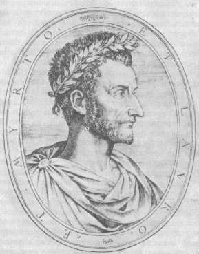 История всемирной литературы Т.3 _43.jpg