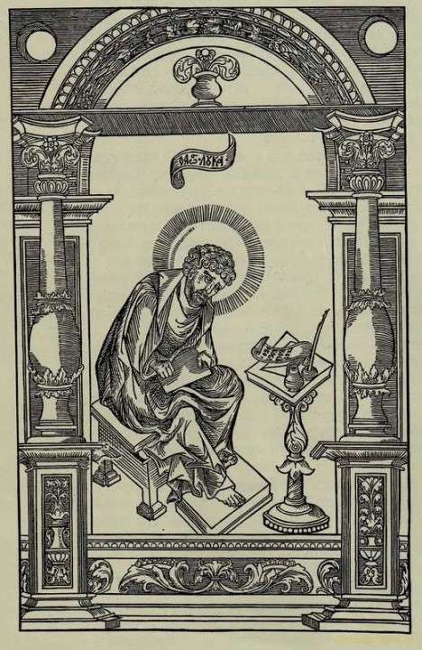 История всемирной литературы Т.3 _64.jpg