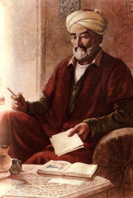 История всемирной литературы Т.3 _73.jpg
