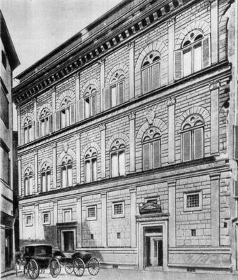 История всемирной литературы Т.3 _16.jpg