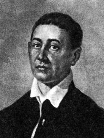 Усі кути трикутника. Апокриф мандрів Григорія Сковороди i_001.jpg