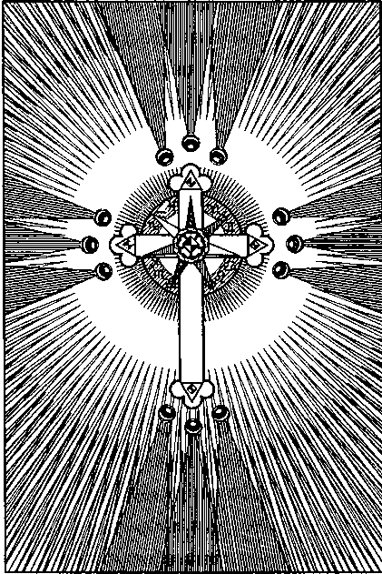 Священная Магия i_012.png