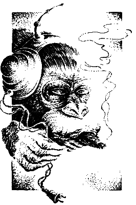 Миры Пола Андерсона. Т. 7. Волна мысли. Сумеречный мир i_004.png
