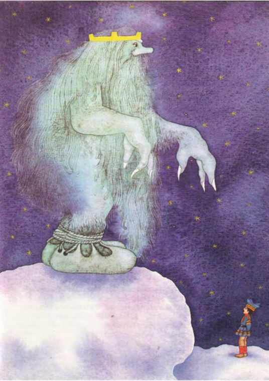 Зимняя сказка (сборник) i_006.jpg