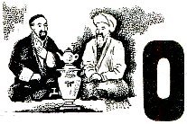 Родимый край - зеленая моя колыбель i_009.jpg