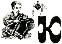 Родимый край - зеленая моя колыбель i_014.jpg