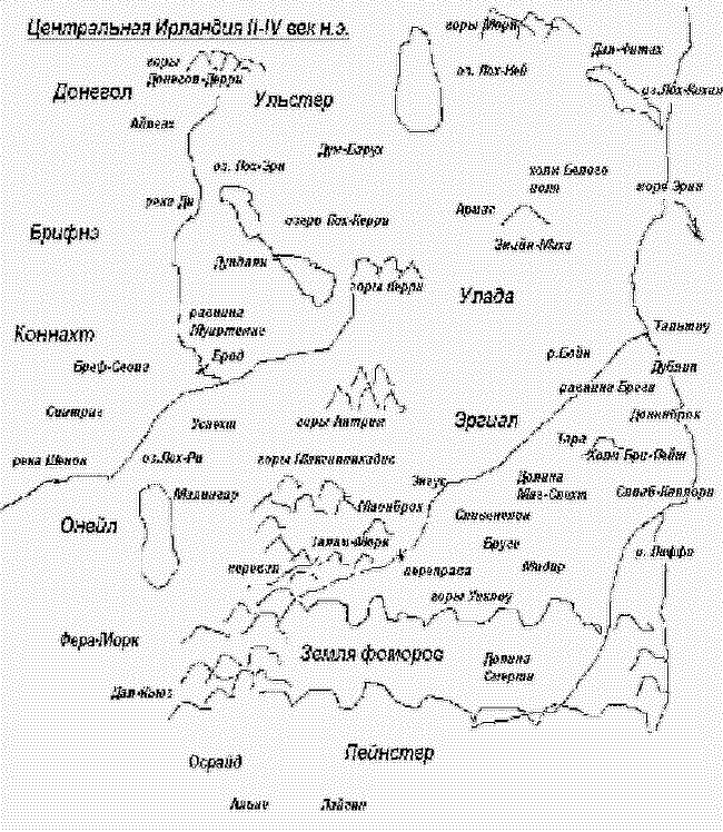 Священные холмы i_001.png