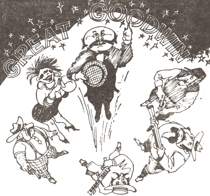 Искатель. 1989. Выпуск № 04 i_005.png