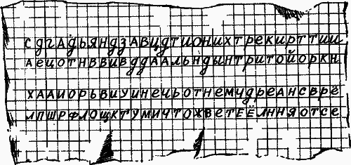 Солнечный круг nonjpegpng__11.png
