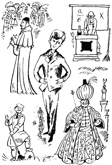 Четверка в четверти i_004.png